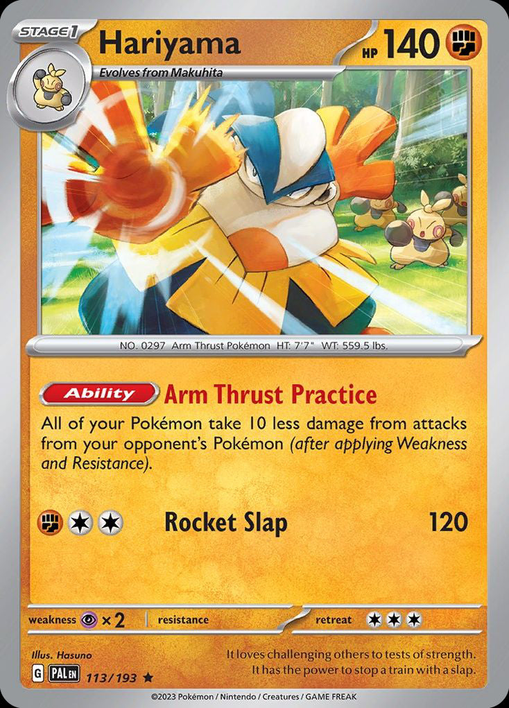 Hariyama - Paldea Evolved