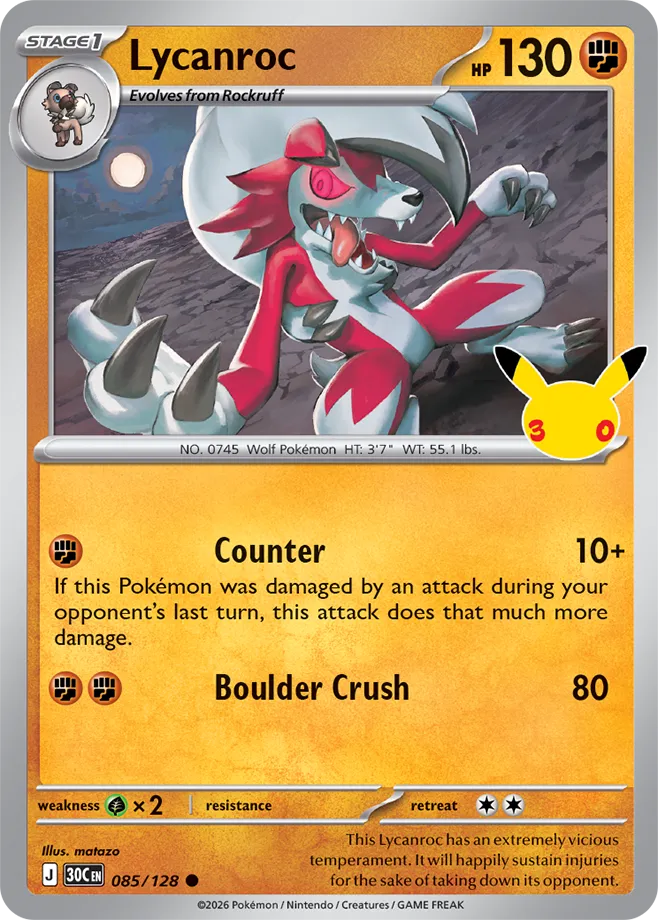 Lycanroc - 30th Celebration