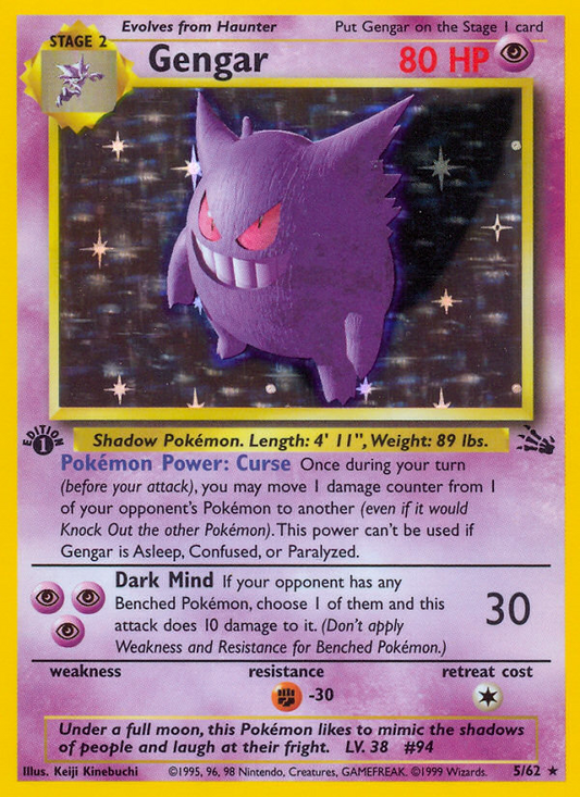 Gengar - Fossil