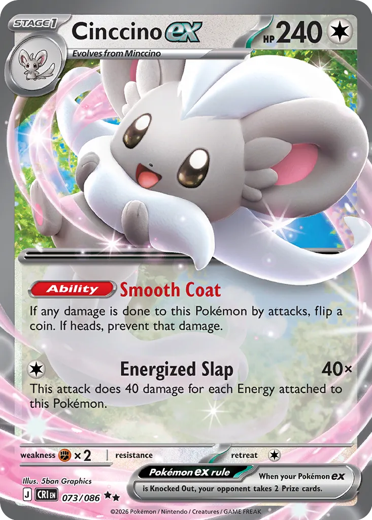 Cinccino ex - Chaos Rising