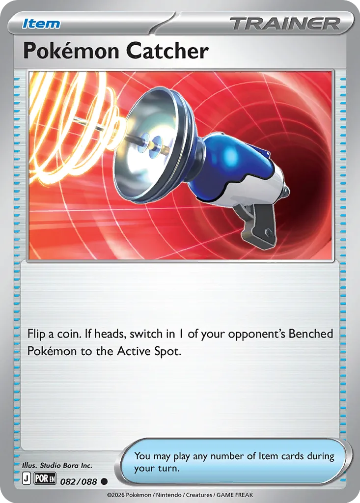 Pokémon Catcher - Perfect Order