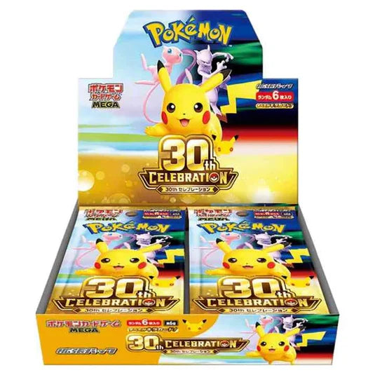  30th Celebration