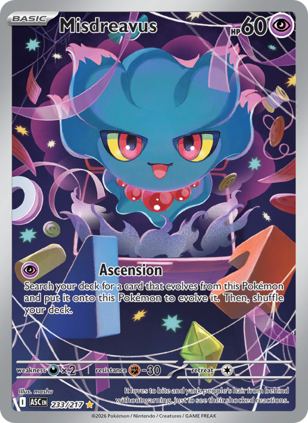 Misdreavus - Ascended Heroes