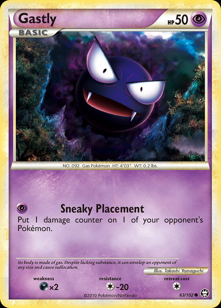 Gastly - Triumphant
