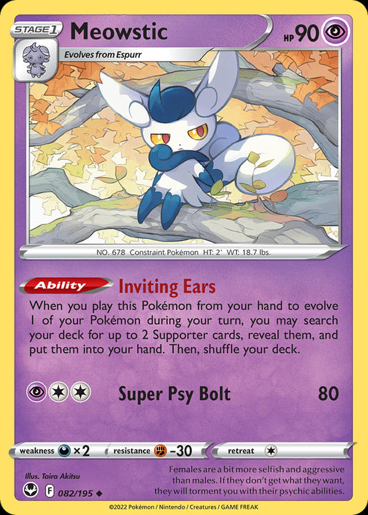 Meowstic - Silver Tempest