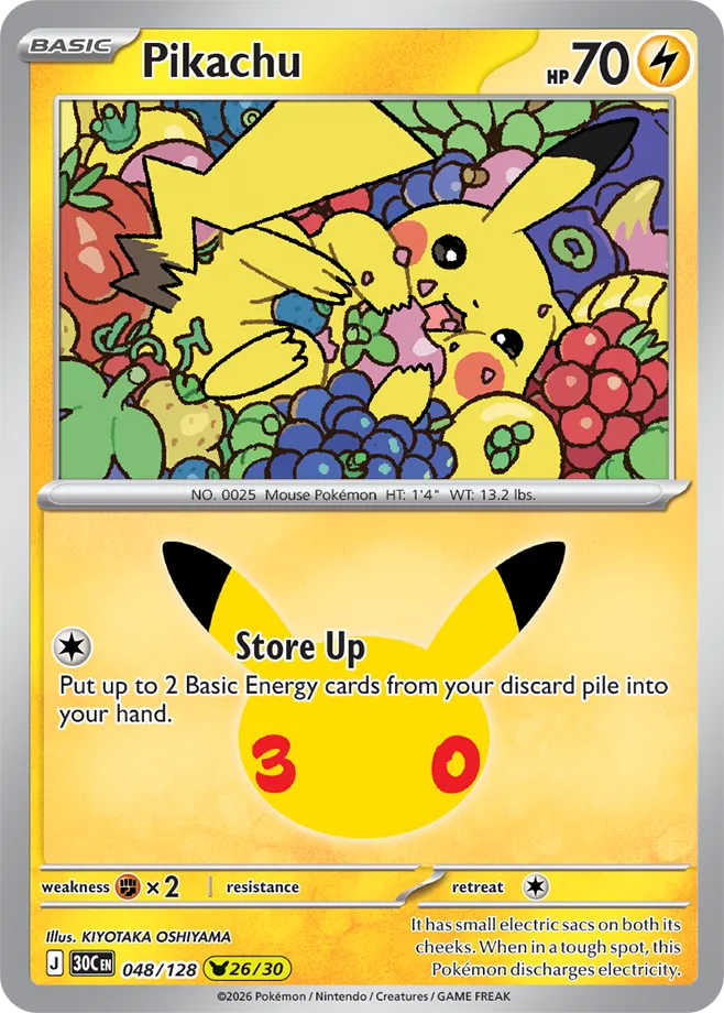 Pikachu - 30th Celebration