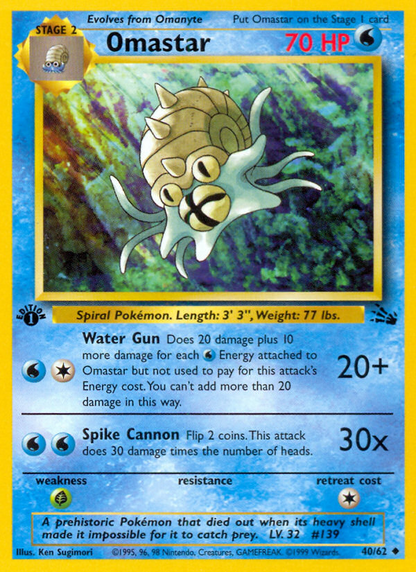 Omastar - Fossil