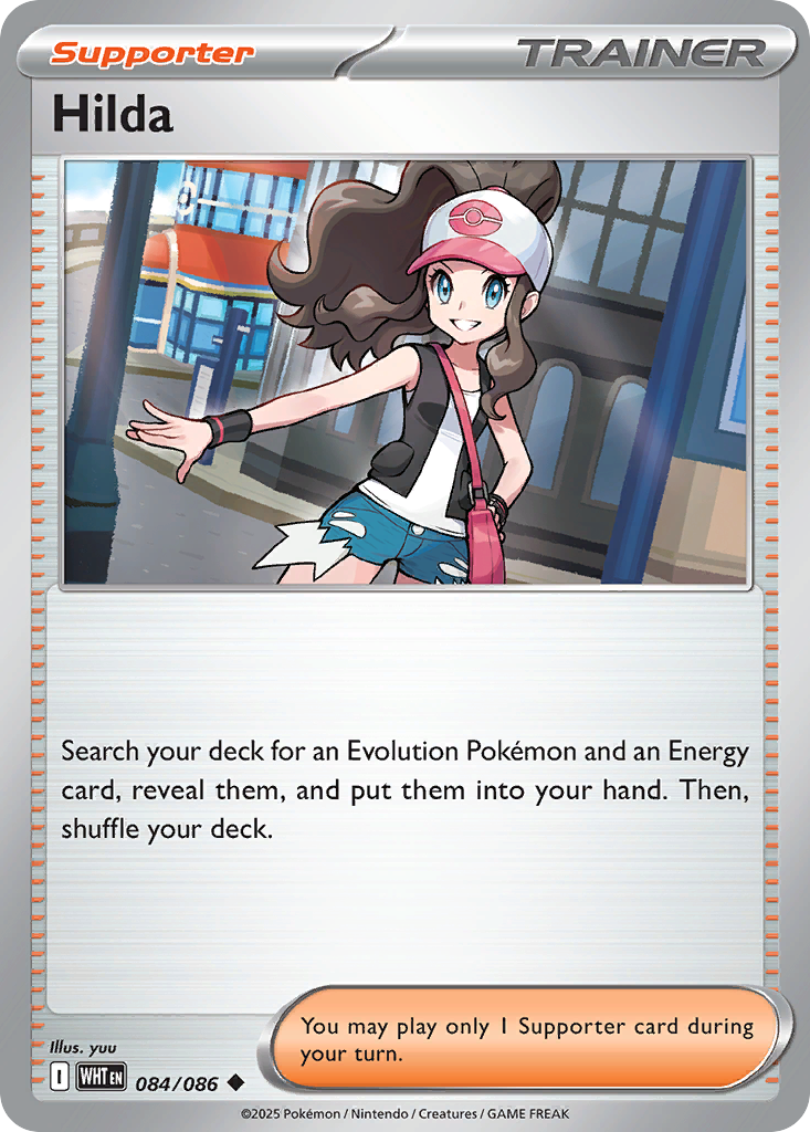 Hilda - White Flare