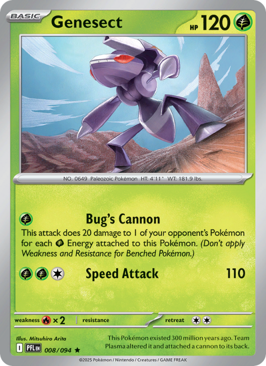 Genesect - Phantasmal Flames