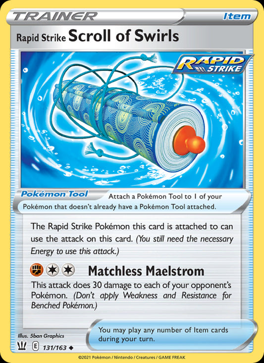 Rapid Strike Scroll of Swirls - Battle Styles