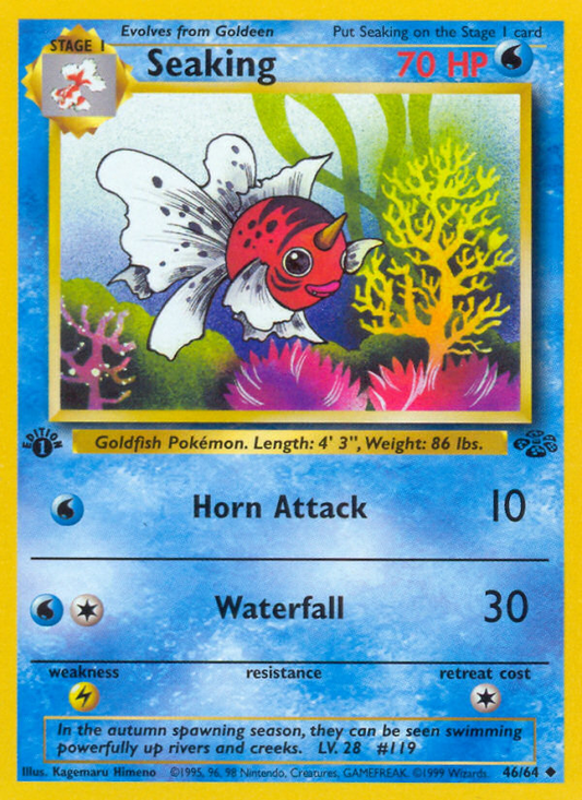 046/64 - Seaking - Jungle (1st Edition)