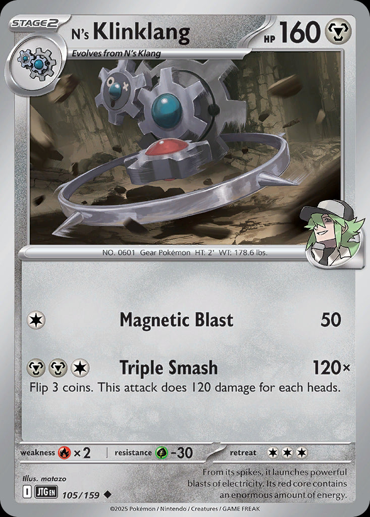 N's Klinklang - Journey Together