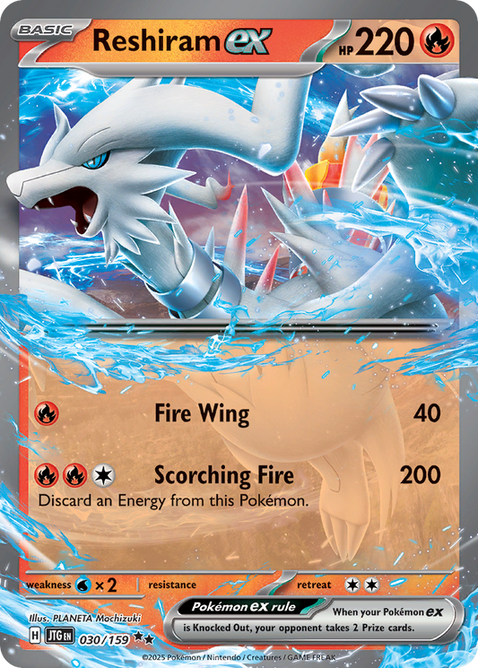 Reshiram ex - Journey Together