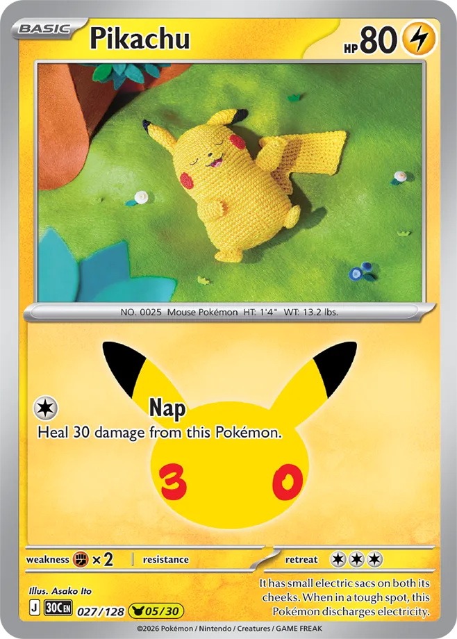 Pikachu - 30th Celebration