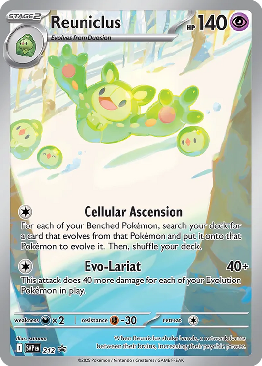 Reuniclus - Scarlet & Violet Black Star Promos