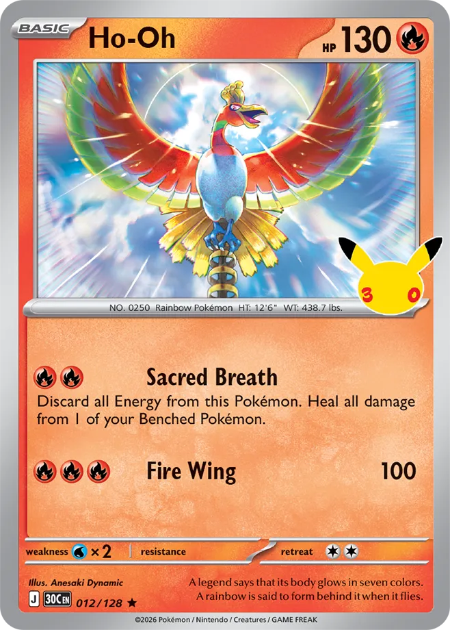 Ho-Oh - 30th Celebration
