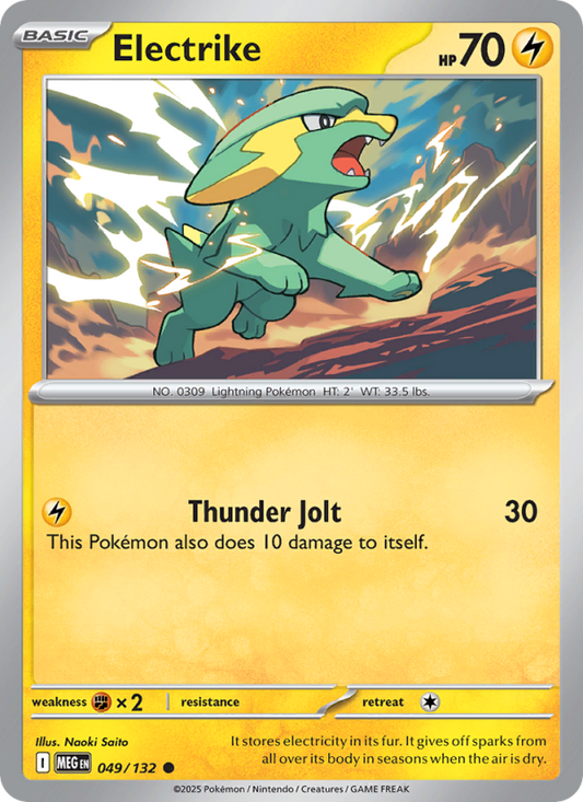 Electrike - Mega Evolution