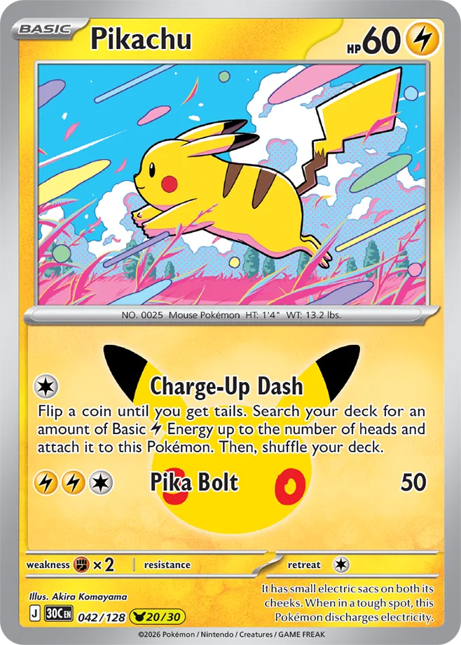 Pikachu - 30th Celebration