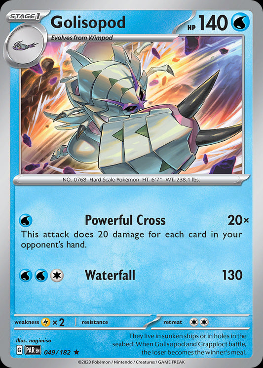 Golisopod - Paradox Rift