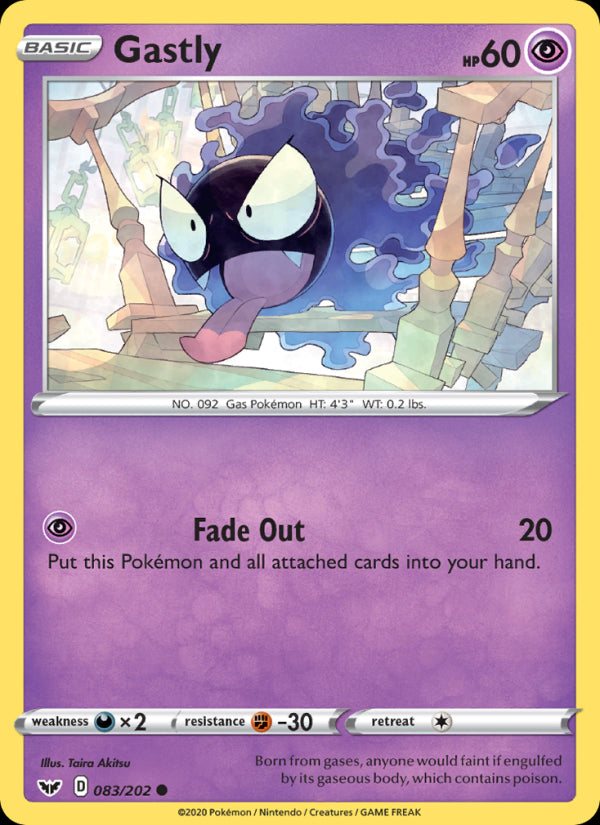 Gastly - Sword & Shield