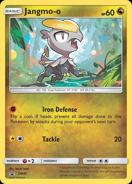 Jangmo-o - SM Black Star Promos