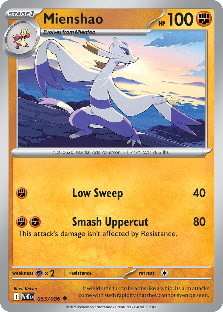 Mienshao - White Flare