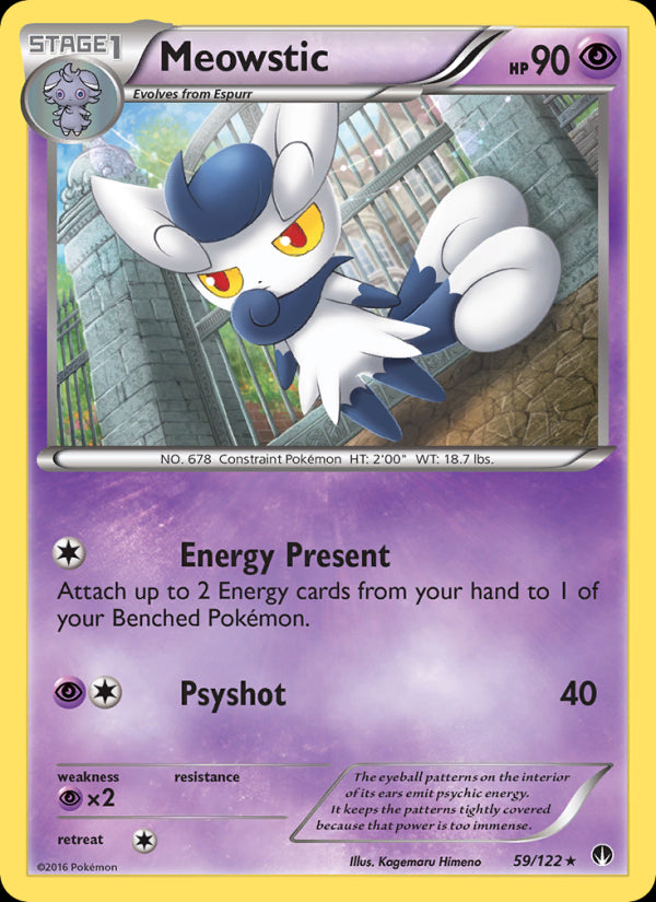 Meowstic - BREAKpoint