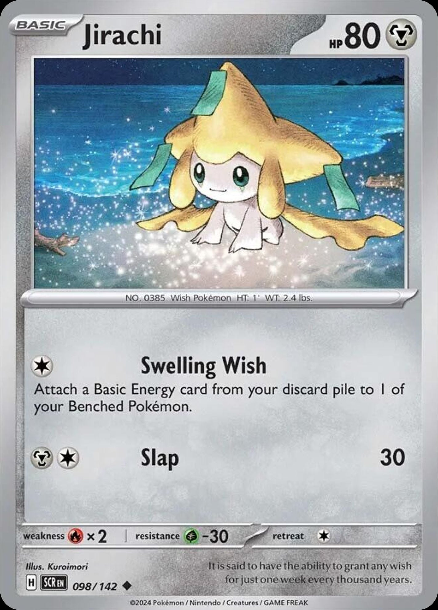 Jirachi - Stellar Crown