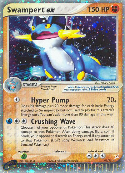 Swampert ex - EX Team Magma vs Team Aqua