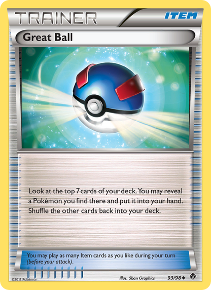 Great Ball - Emerging Powers