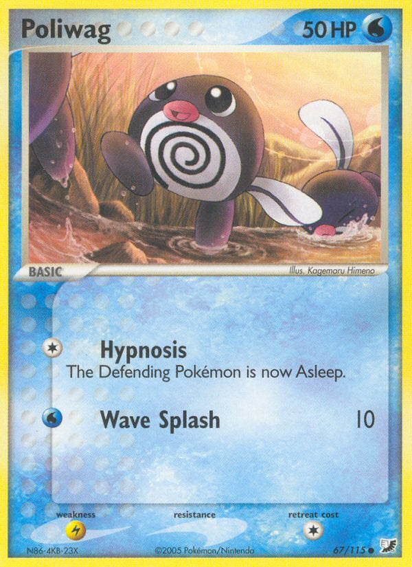 Poliwag - EX Unseen Forces