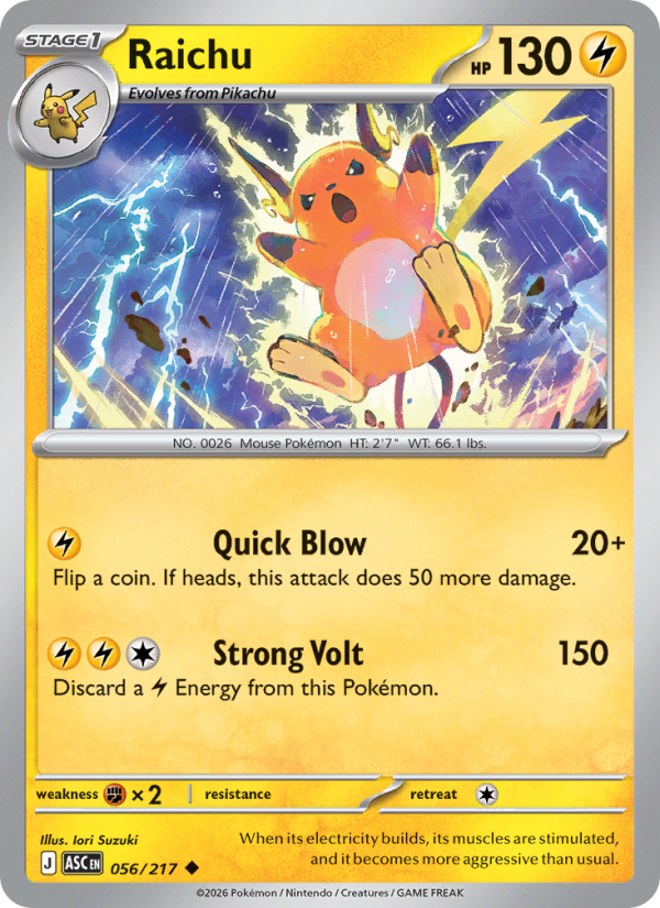 Raichu - Ascended Heroes