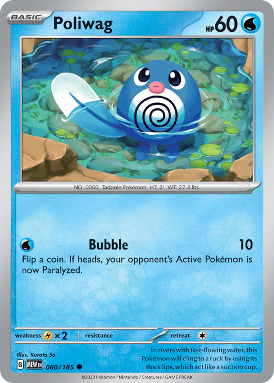 Poliwag - Scarlet & Violet 151