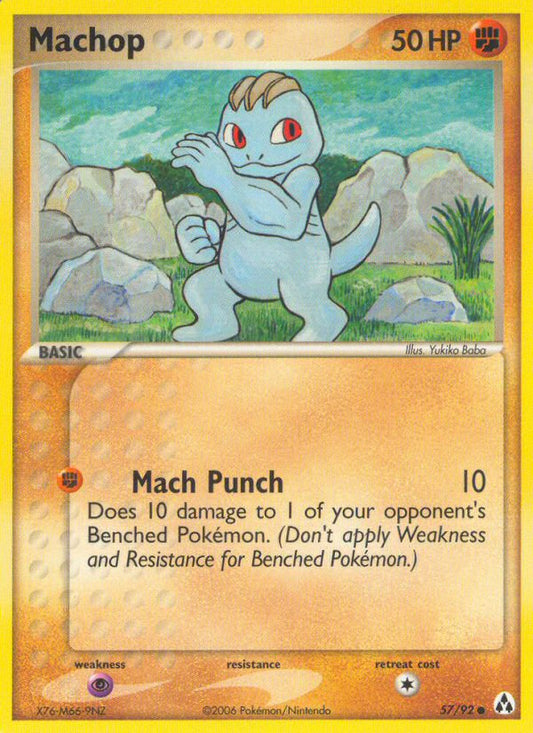 Machop - EX Legend Maker