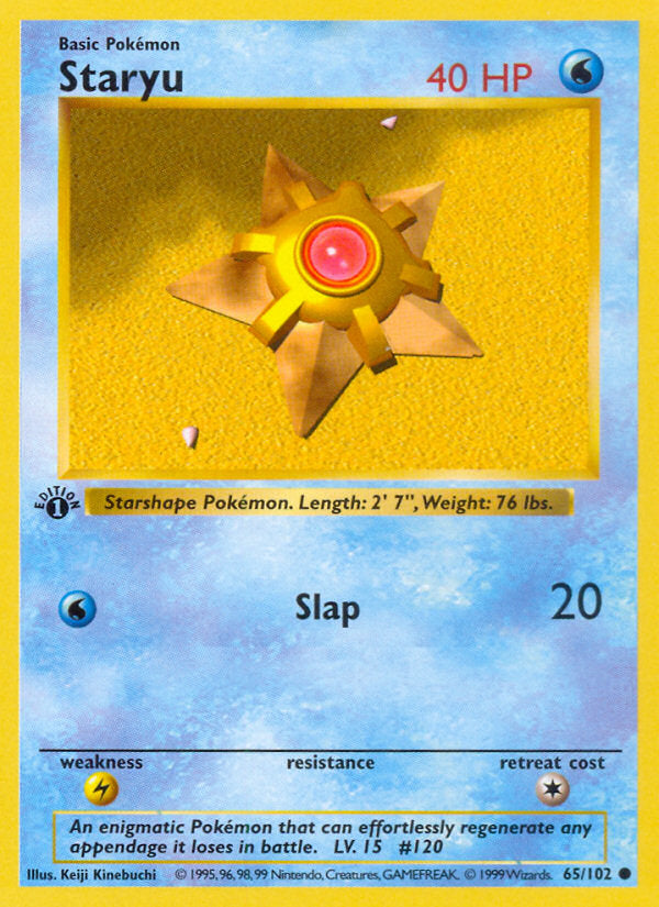 Staryu - Base Set