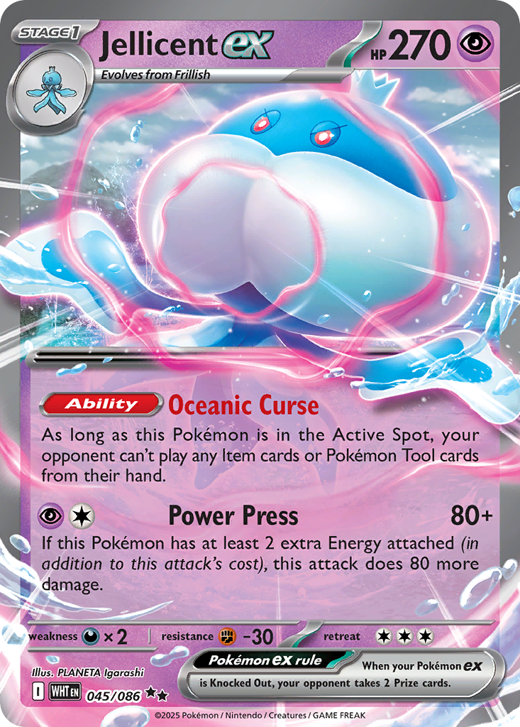Jellicent ex - White Flare