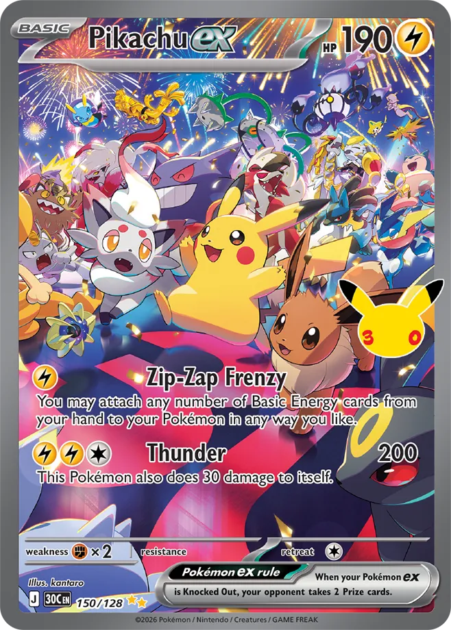 Pikachu ex - 30th Celebration