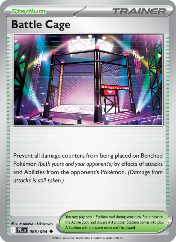 Battle Cage - Phantasmal Flames