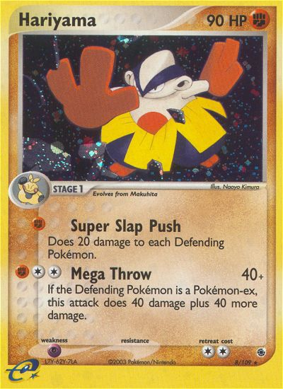 Hariyama - EX Ruby & Sapphire