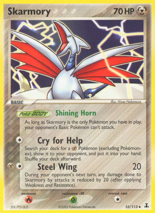 Skarmory - EX Delta Species