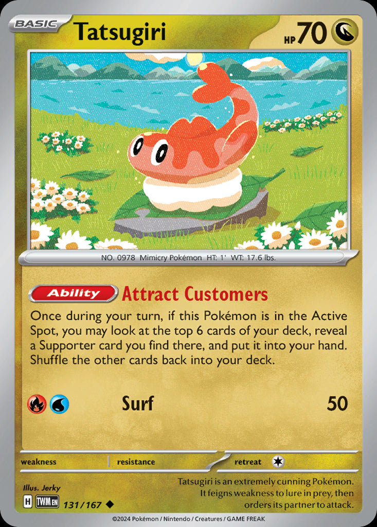 Tatsugiri - Twilight Masquerade