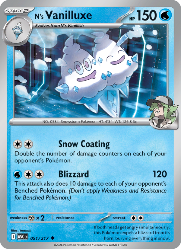N's Vanilluxe - Ascended Heroes