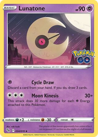 Lunatone - Pokémon GO