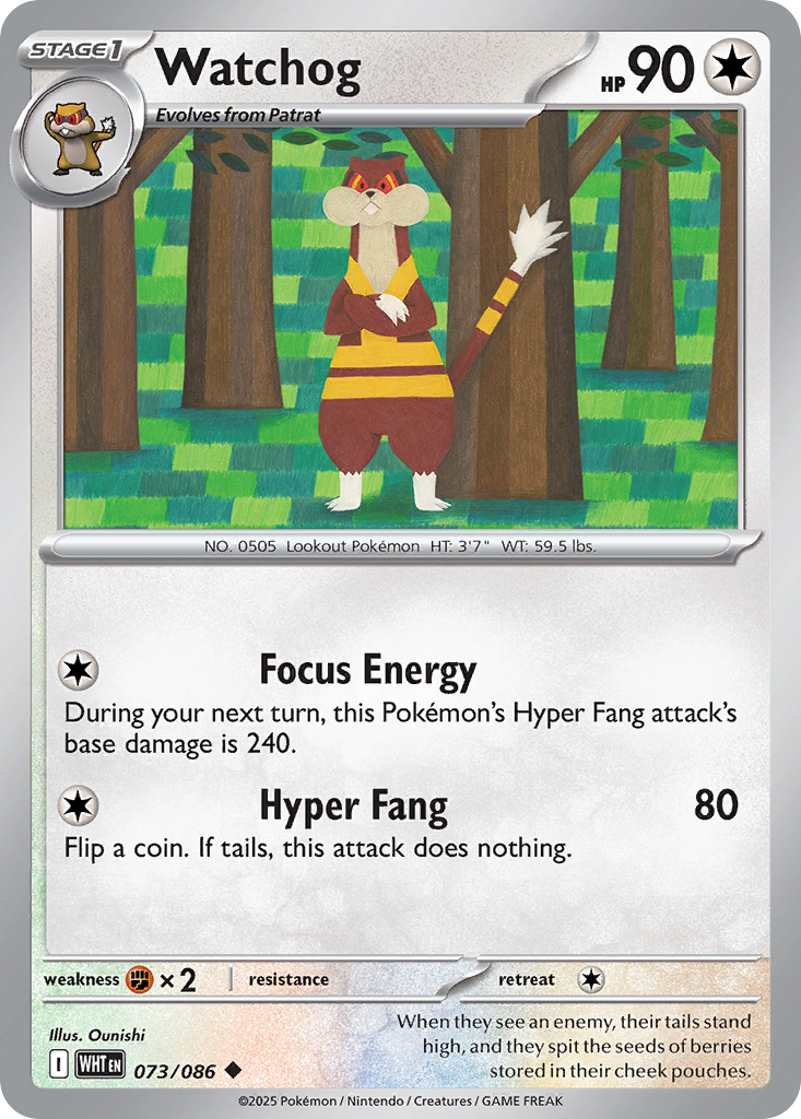 Watchog - White Flare