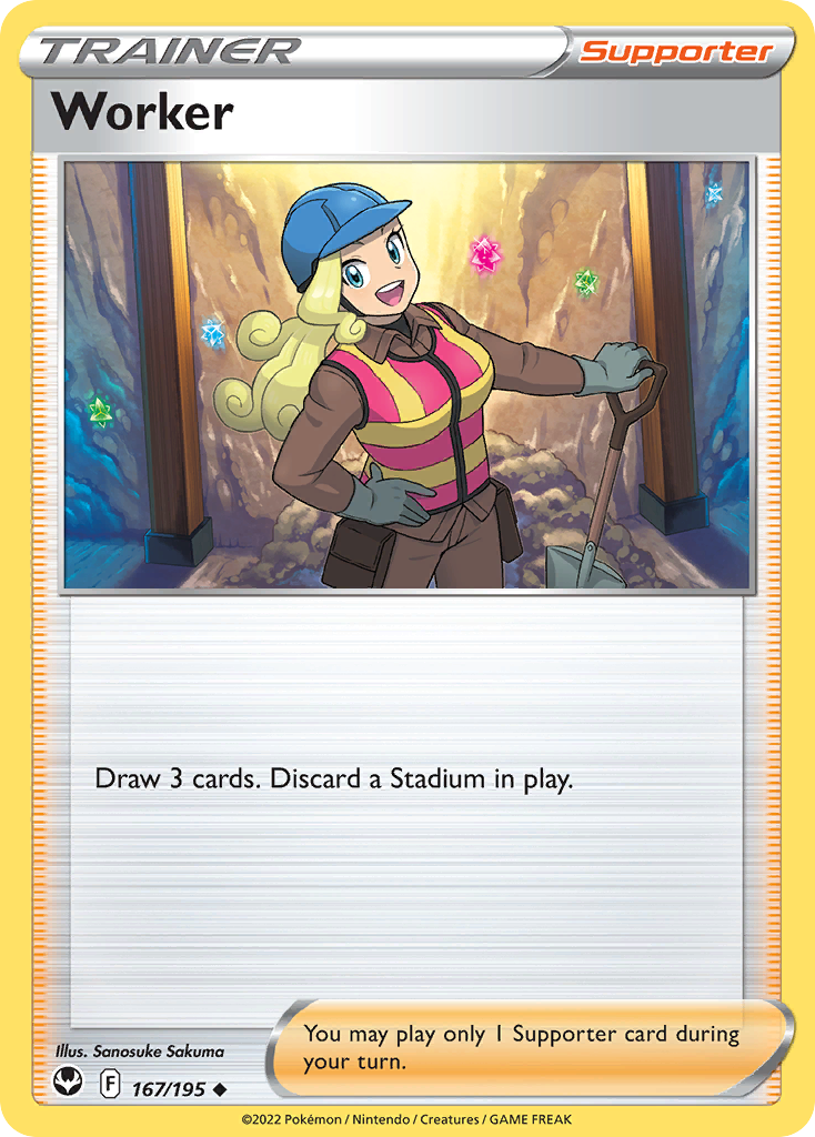 Worker - Silver Tempest