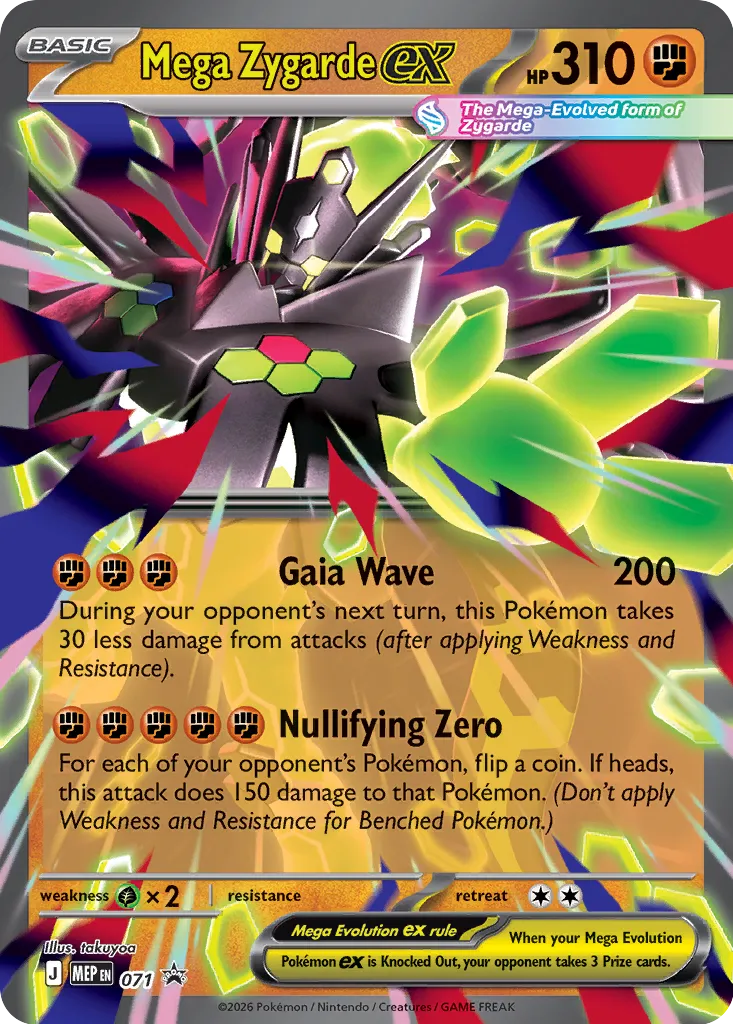Mega Zygarde ex - Mega Evolution Promos