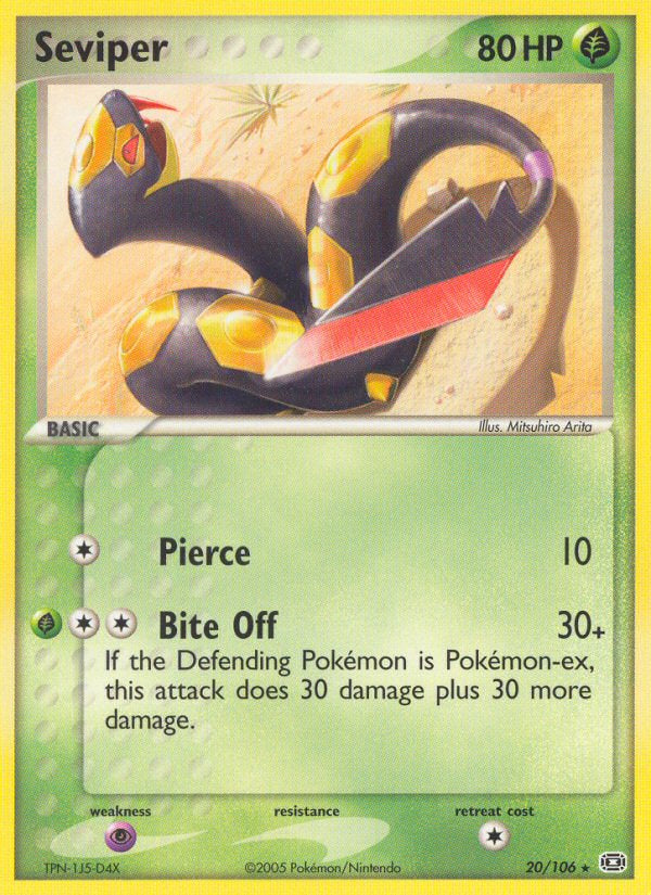 Seviper - EX Emerald