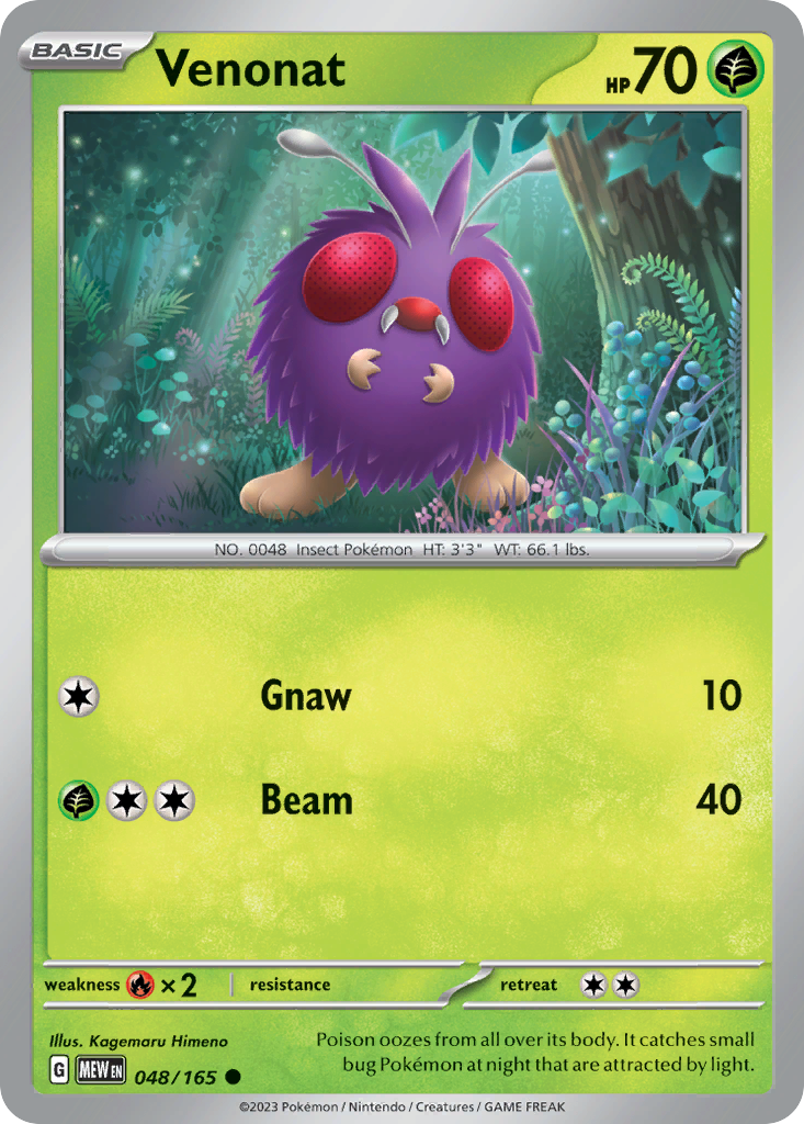 Venonat - Scarlet & Violet 151