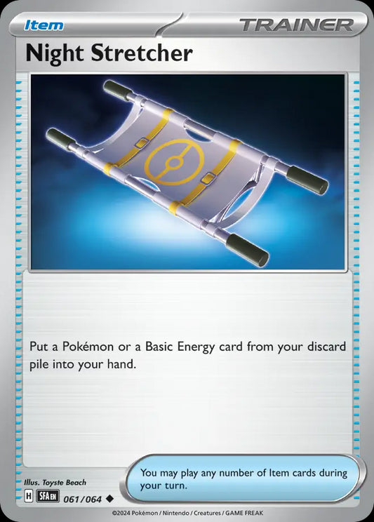 Night Stretcher - Shrouded Fable