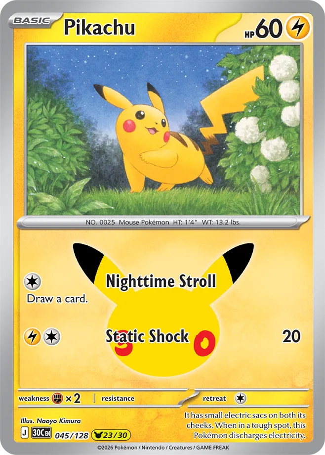 Pikachu - 30th Celebration